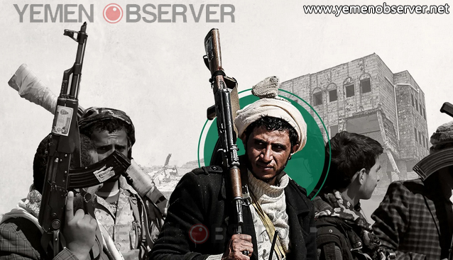 مليشيات الحوثي تطلق آلية جباية جديدة لزيادة مواردها على الموظفين